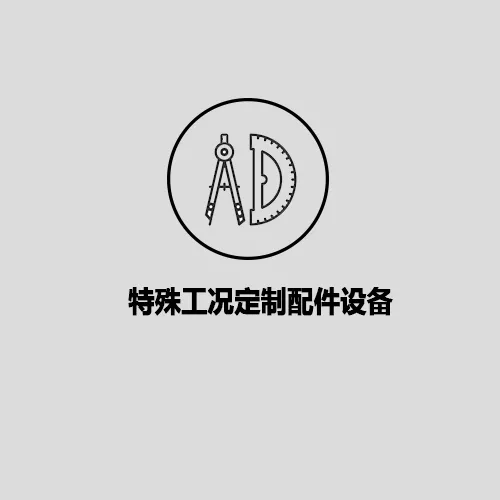 >>查看详情