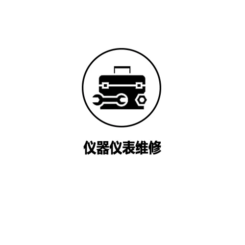 >>查看详情