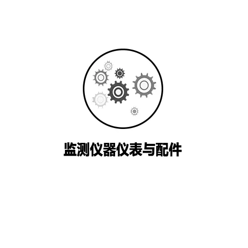 >>查看详情