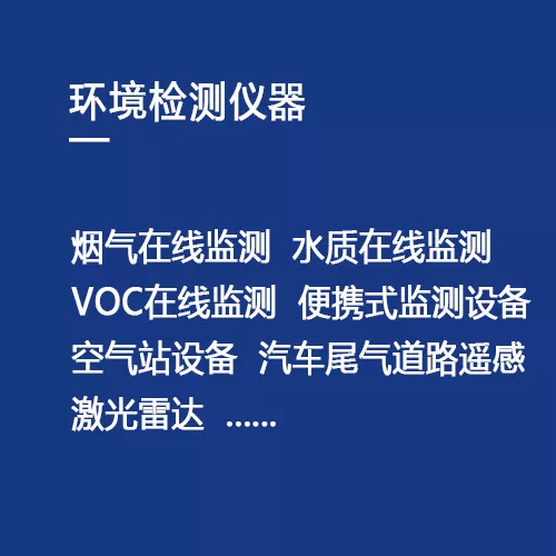 >>查看全部