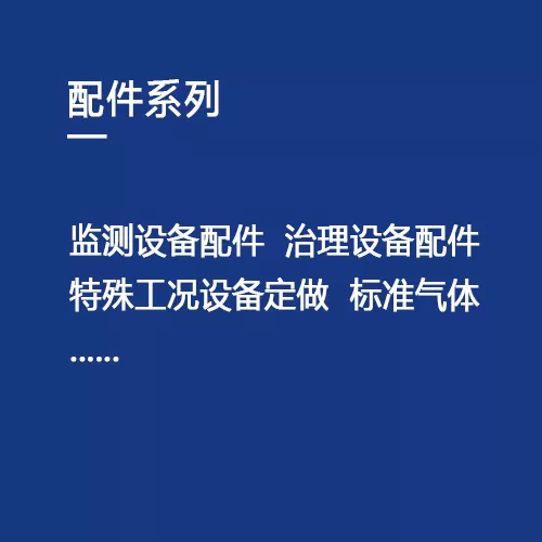 >>查看全部